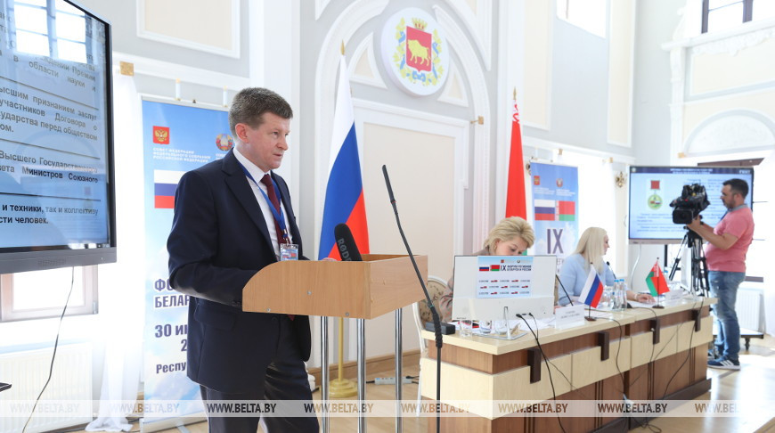 000025_1656583112_510991_big