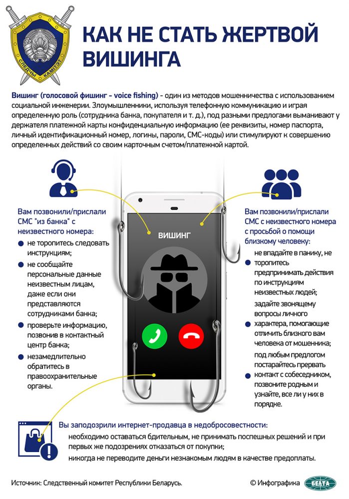 000048_1617886675_24468_big