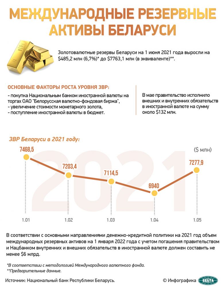 000048_1623055929_25173_big