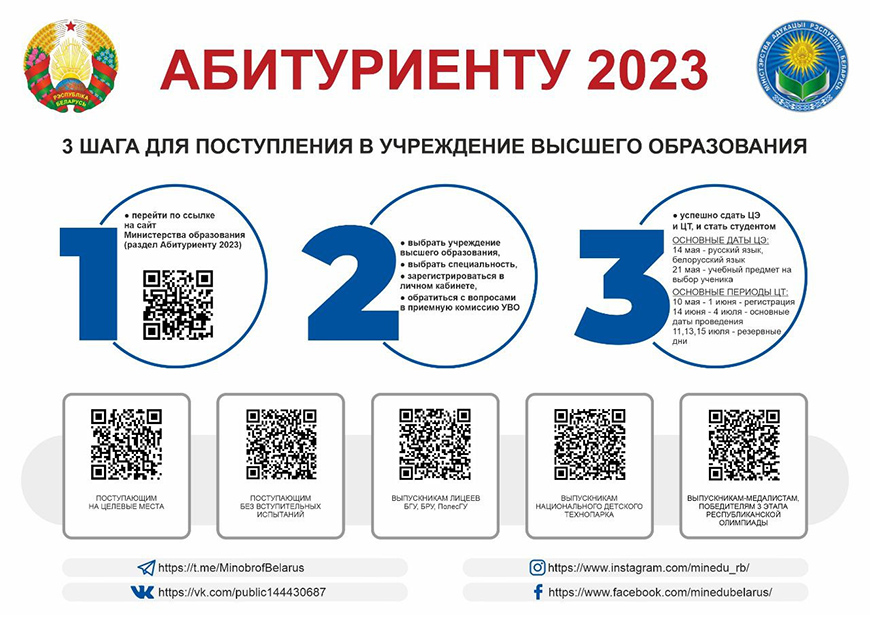 000048_1681212553_32821_big