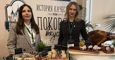 Калинковичские мясопереработчики на белорусском продовольственном форуме в Санкт-Петербурге