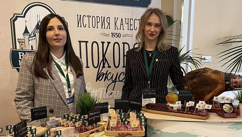 Калинковичские мясопереработчики на белорусском продовольственном форуме в Санкт-Петербурге