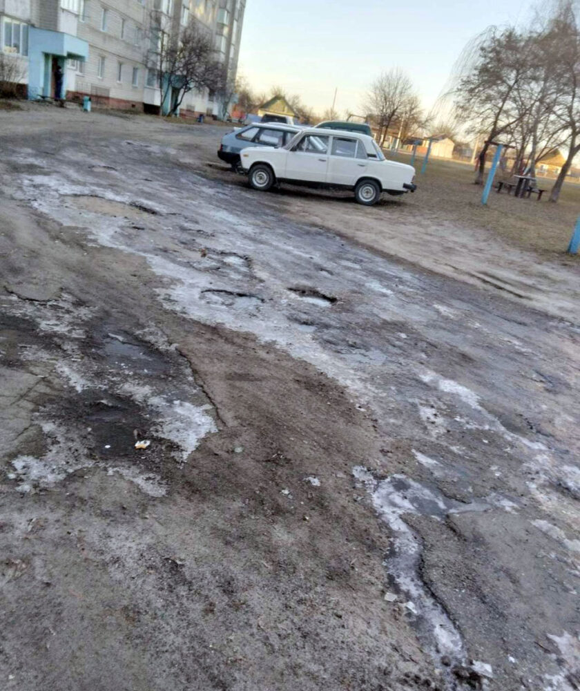 оно же в сухую погоду 