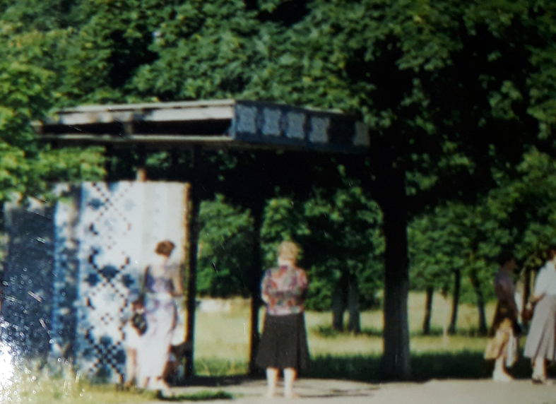 Остановка «Школа №6»