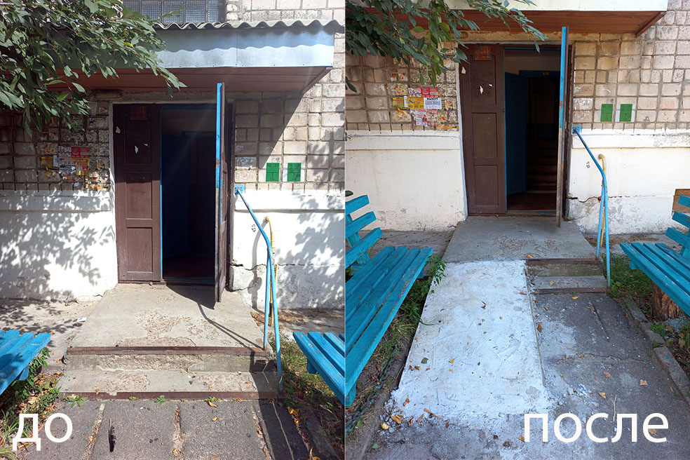 20220801_153243 копия