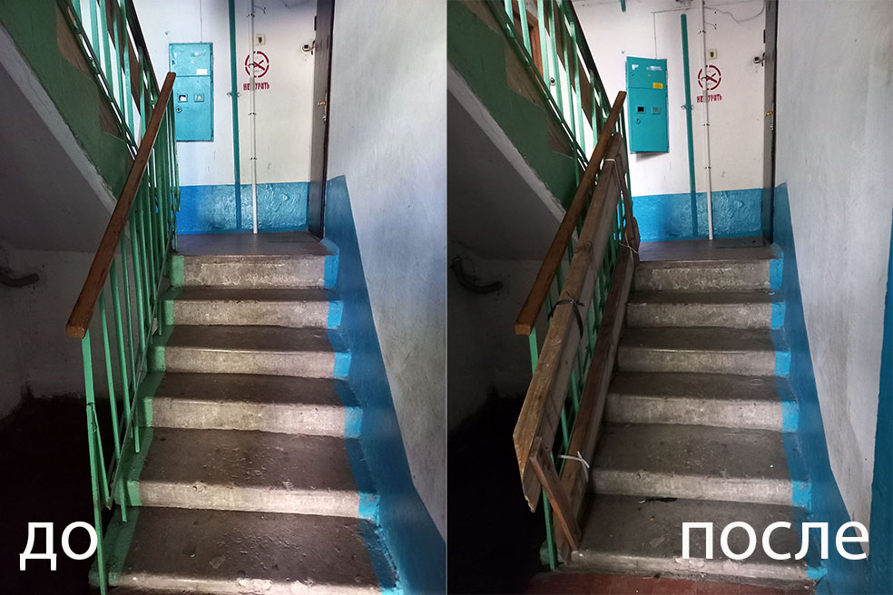 20220808_104157 копия