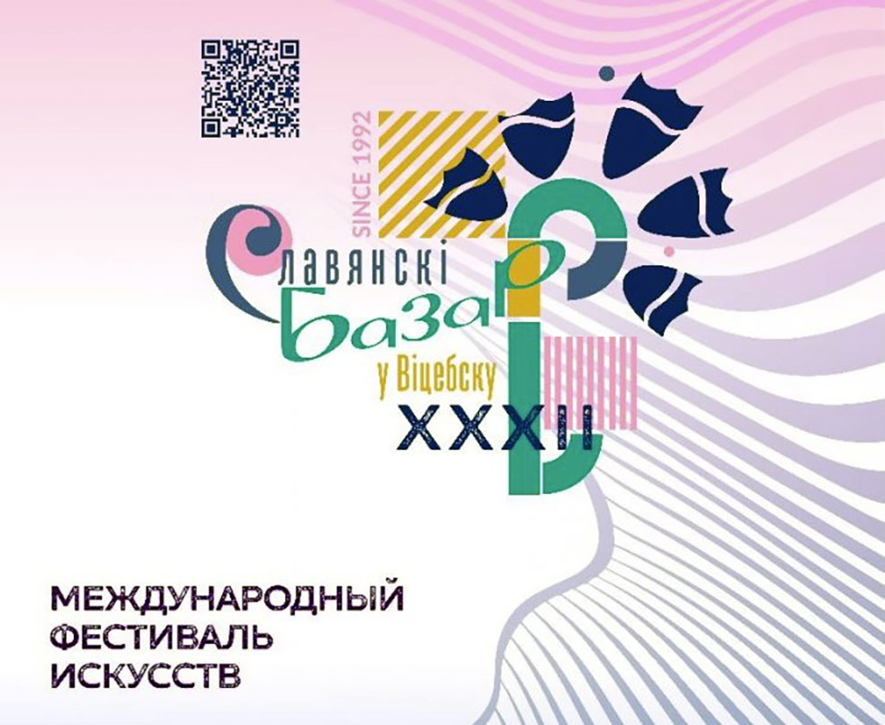 2BE77917-E475-431D-B159-FB2BD5EC8560