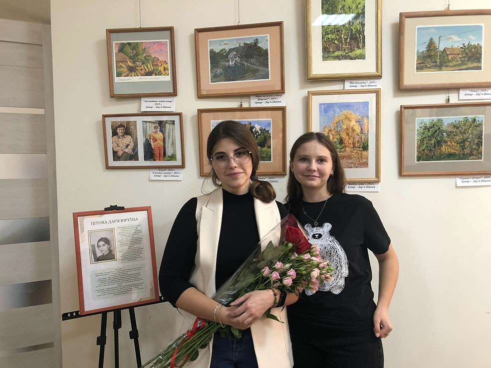 399391985_122134623950030132_1881423059783060864_n