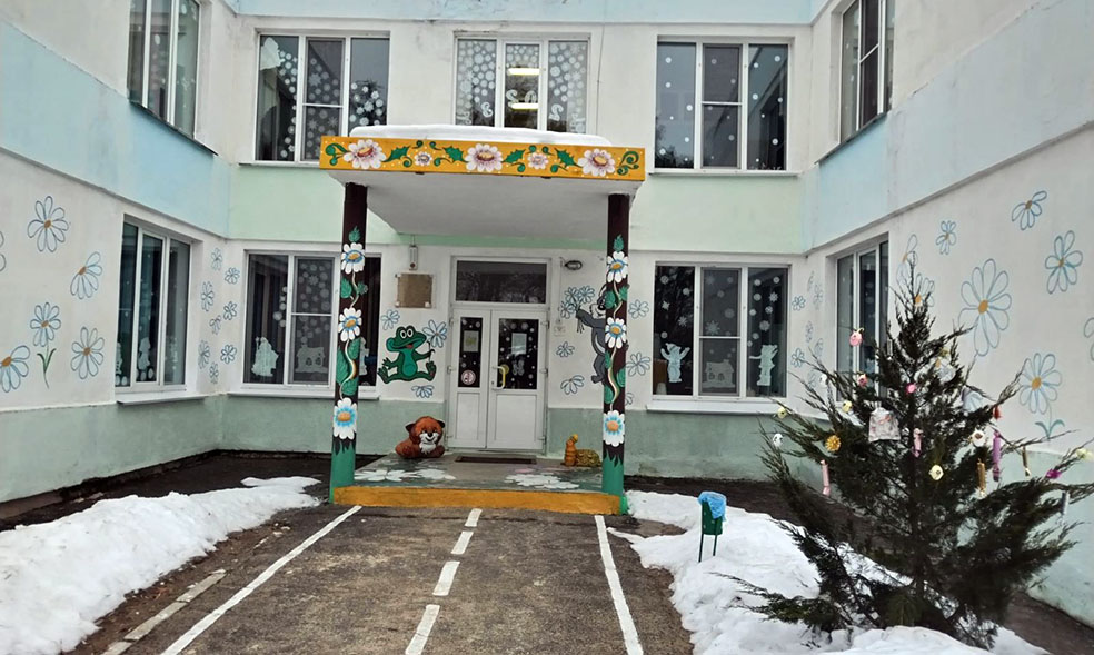 Озаричский детский сад