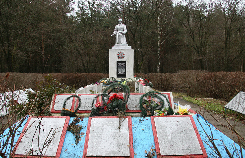 Братское захоронение2,г.п.Озаричи