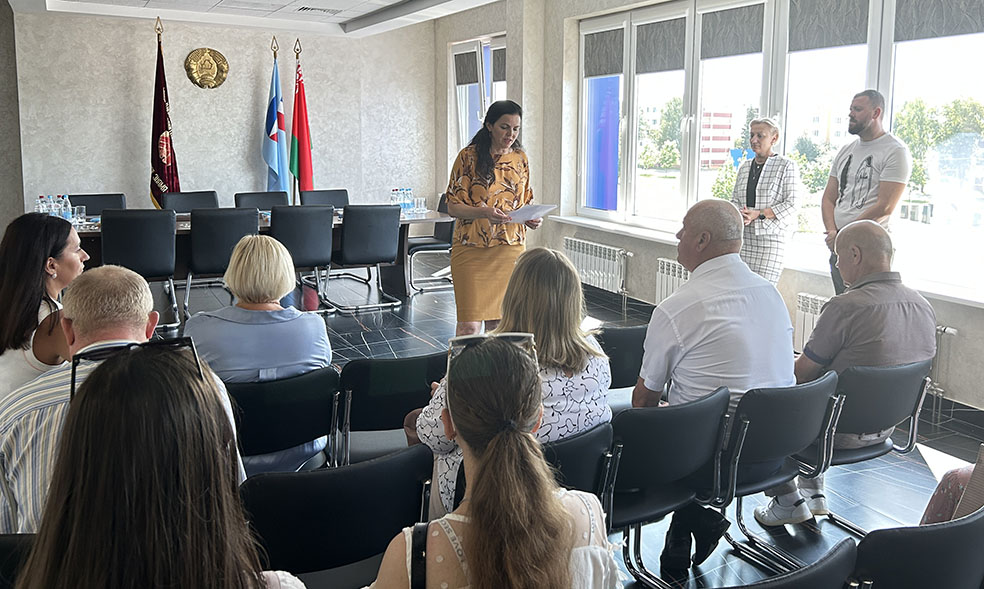 C903D560-BF71-4920-AAA4-42AC77AC7B29