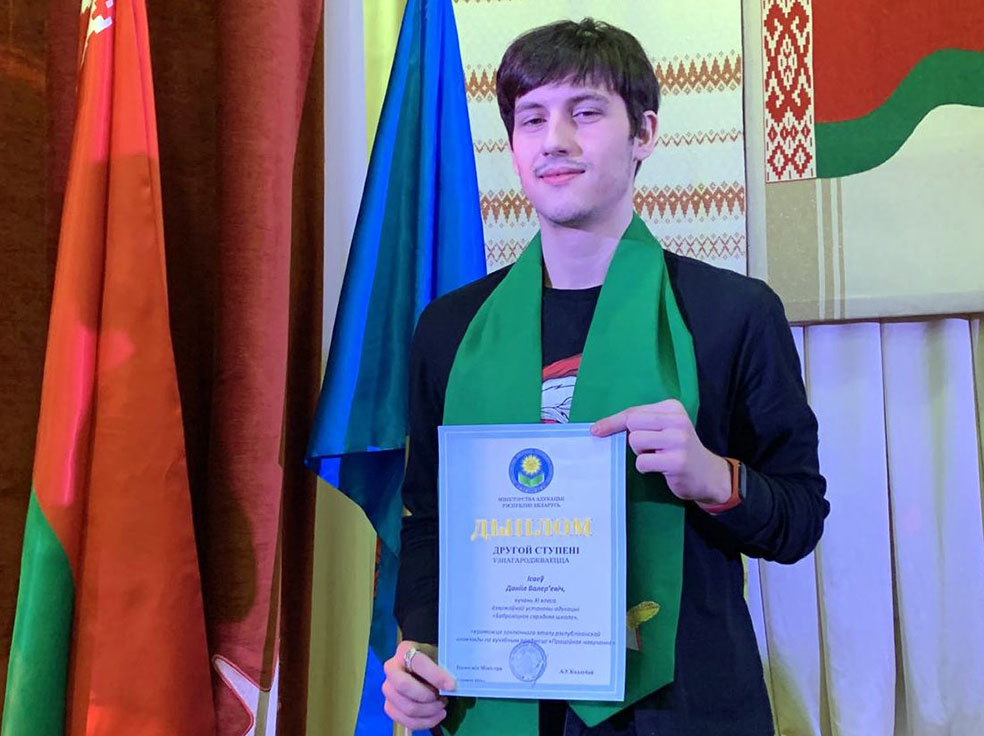 Даниил Исаев