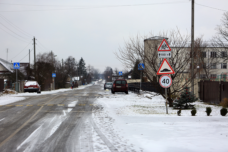 ул.Революционная