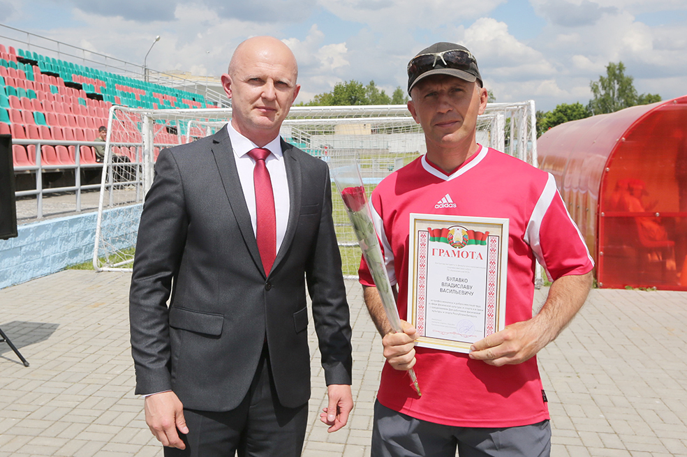 IMG_1555