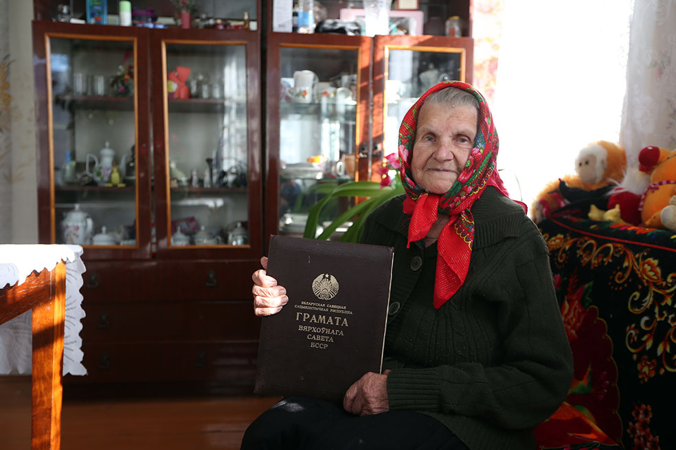 Анастасія Тозік