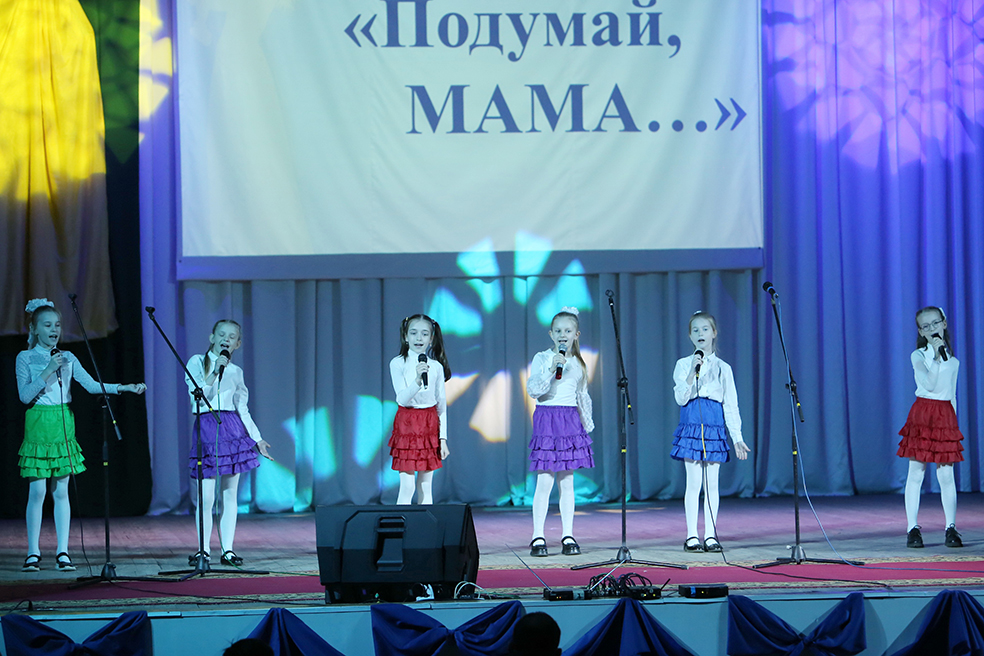 IMG_3300