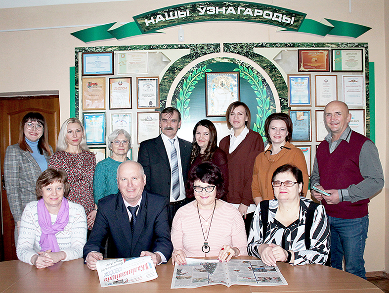 Калектыў рэдакцыі, 2021 год.