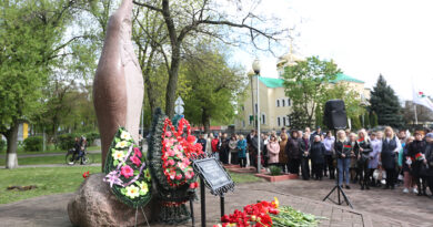 Митинг-реквием в 38-ю годовщину аварии на Чернобыльской АЭС прошел у памятного знака в городском сквере