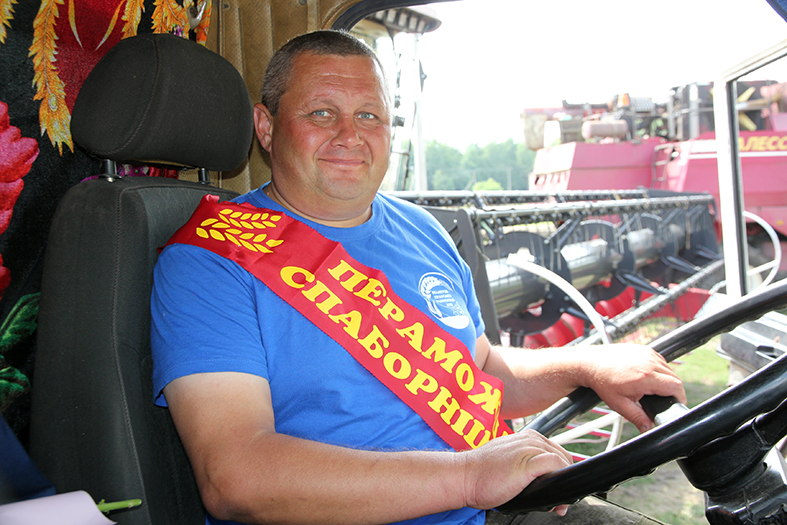 Николай Мачульский