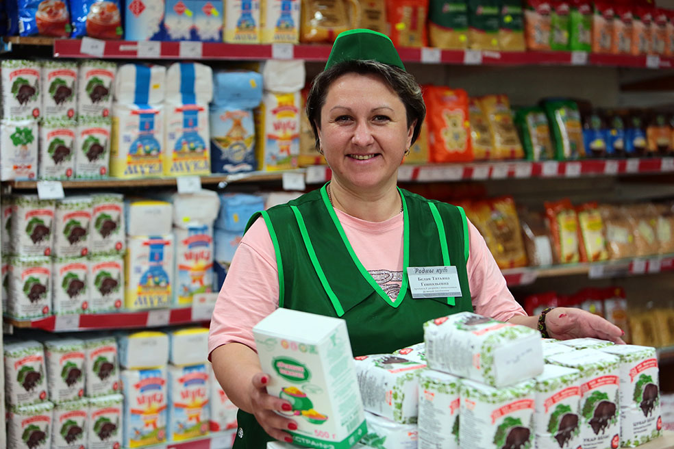 Татьяна Белая, магазин №5 аг. Дудичи