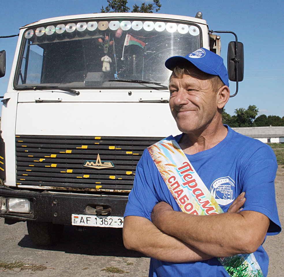 Иван Куприенко