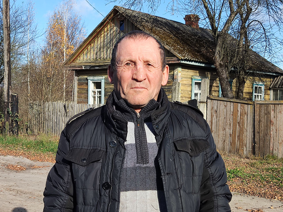 Мрачик