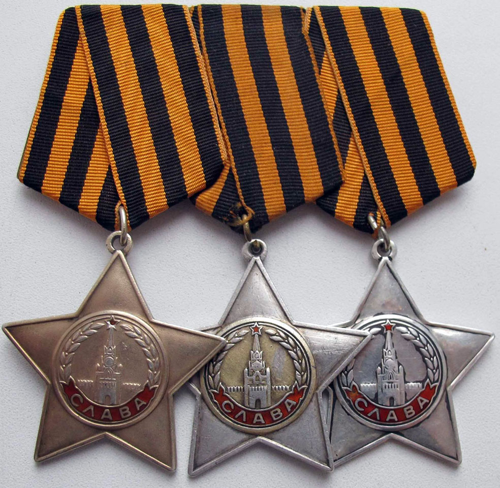 Орден Славы