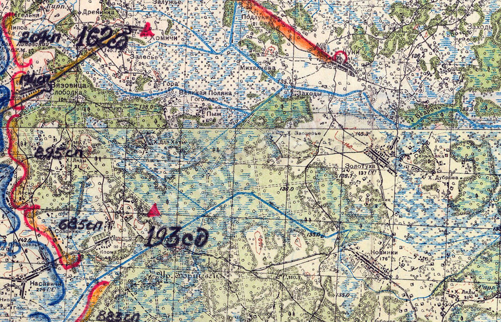 Отчетная карта оперотдела штаба 65 А за 8.12.43 г