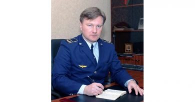 Начальник дистанции