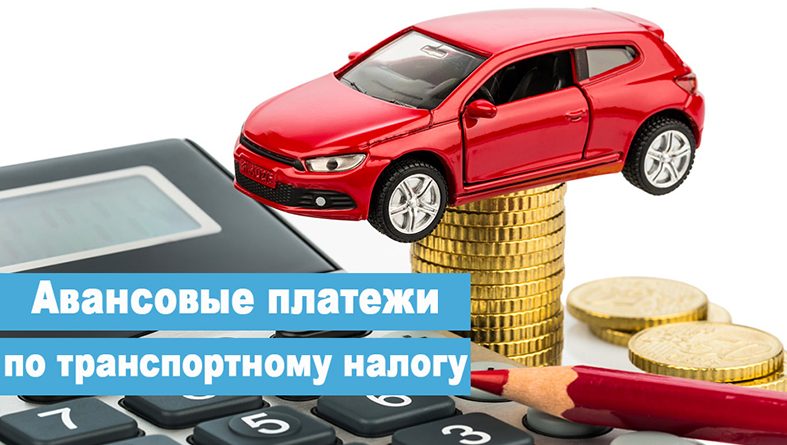 car and calculator. rising costs for car purchase, lease, workshop, refueling and insurance