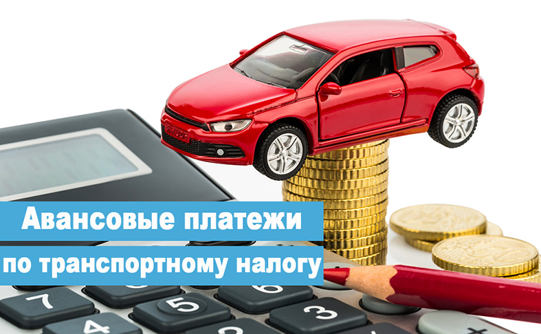 car and calculator. rising costs for car purchase, lease, workshop, refueling and insurance