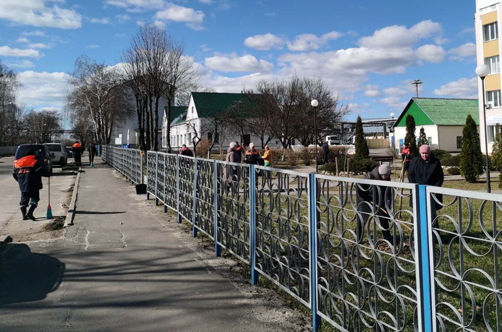 дистанция пути