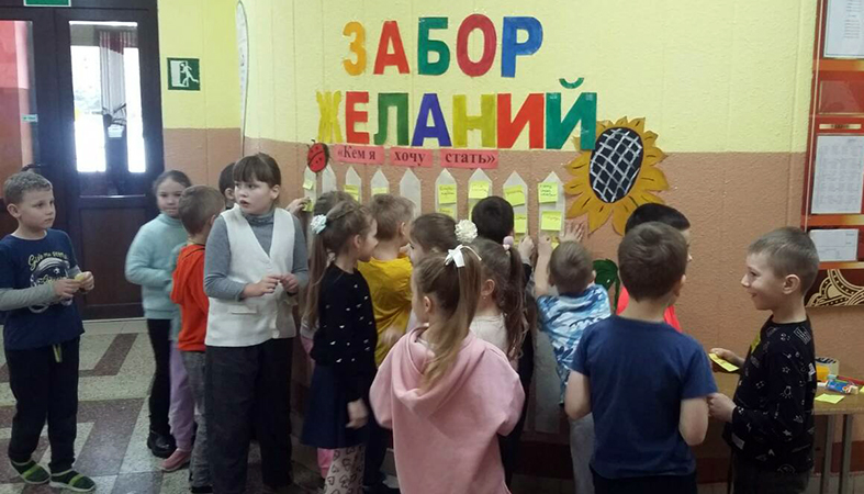 изображение_viber_2022-02300