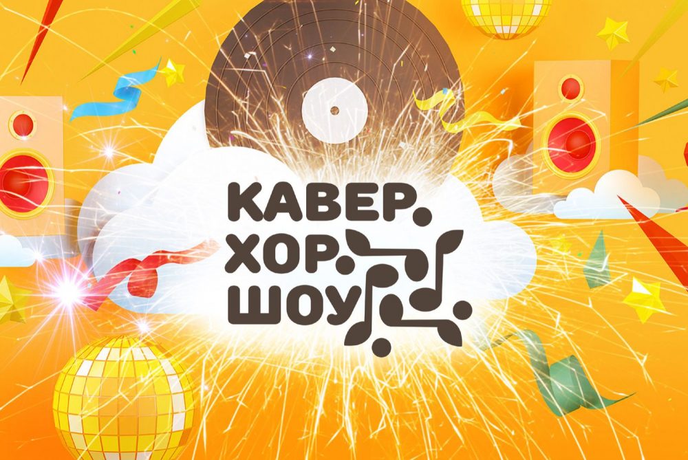 изображение_viber_2022-04-14_12-53-01-281