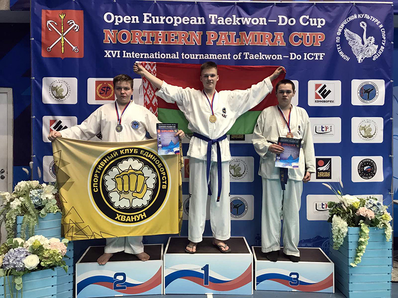 изображение_viber_2022-05-31_08-43-25-381