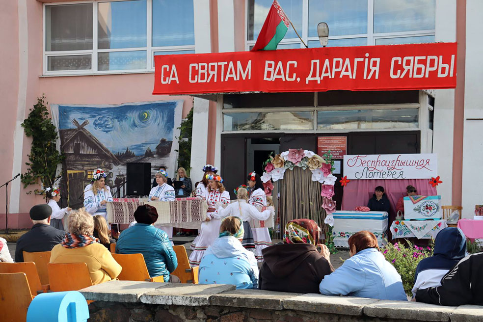 изображение_viber_2022-09-27_13-36-09-951