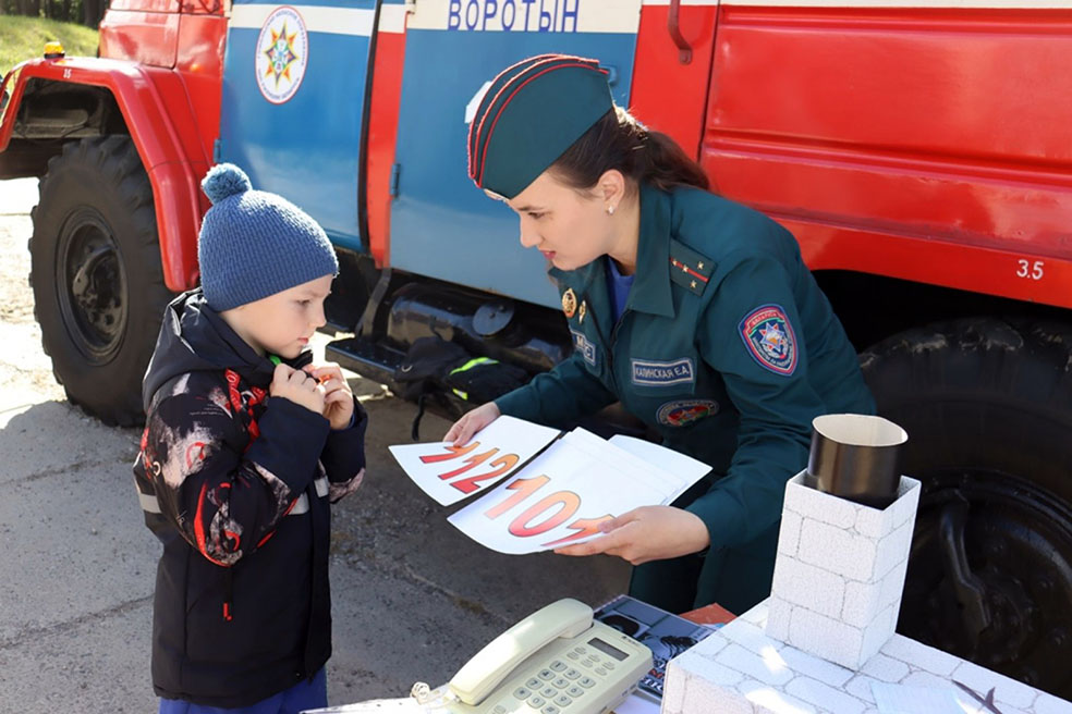 изображение_viber_2022-09-27_13-36-10-325