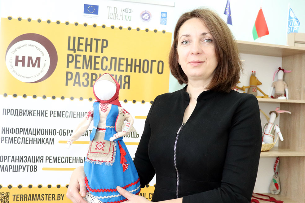  Алеся Метельская