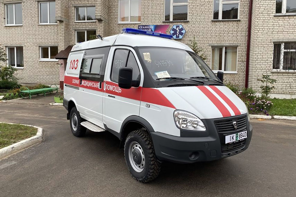 изображение_viber_2022-10-31_10-18-20-289