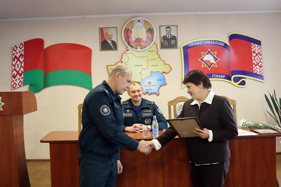 изображение_viber_2022-11-11_13-13-44-336