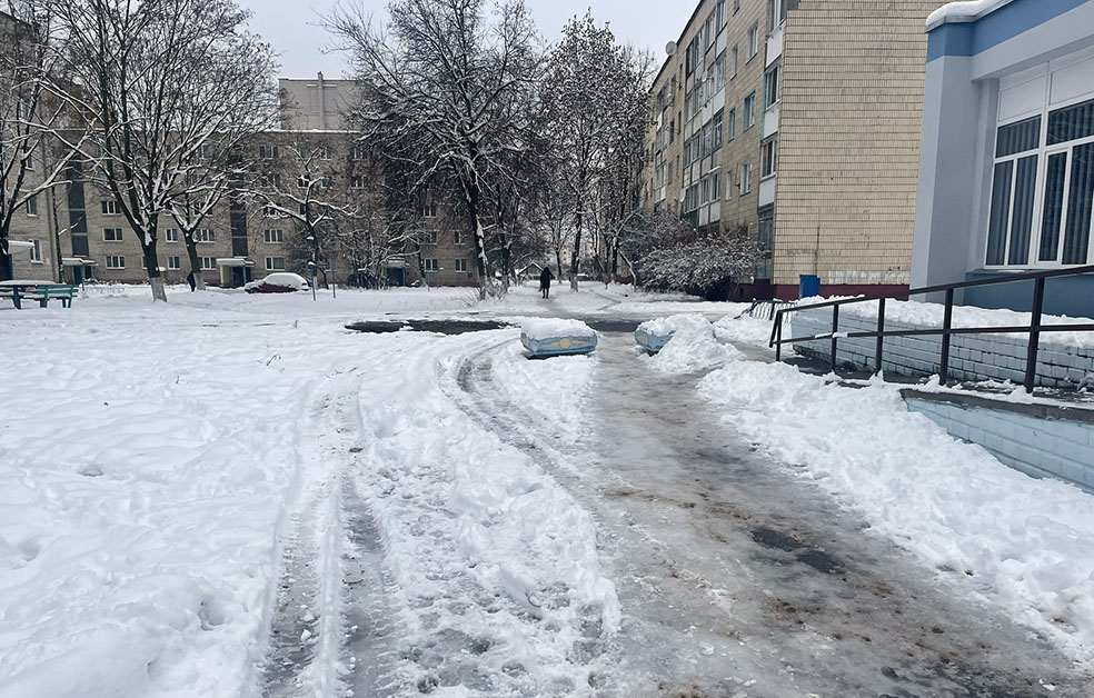 изображение_viber_2022-11-23_12-36-27-093