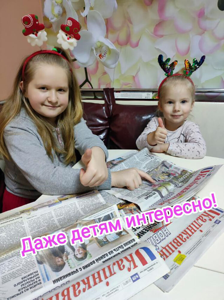 Автор - Вероника Веко