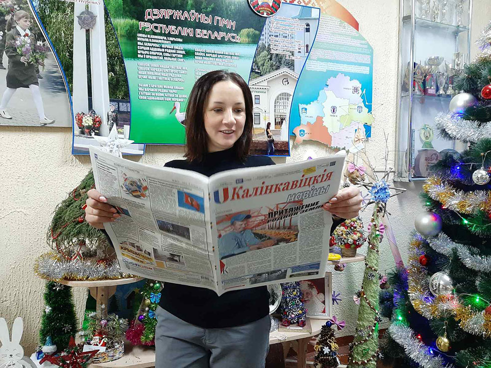 В СШ N6 новости района узнают из районки. Там - только свежая и достоверная информация. Автор - Елена Отчик