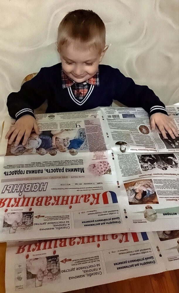 Семенюк читает о Семенюках. Автор - Ольга Семенюк