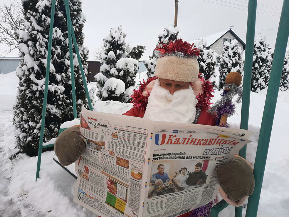 изображение_viber_2022-12-19_08-47-33-681