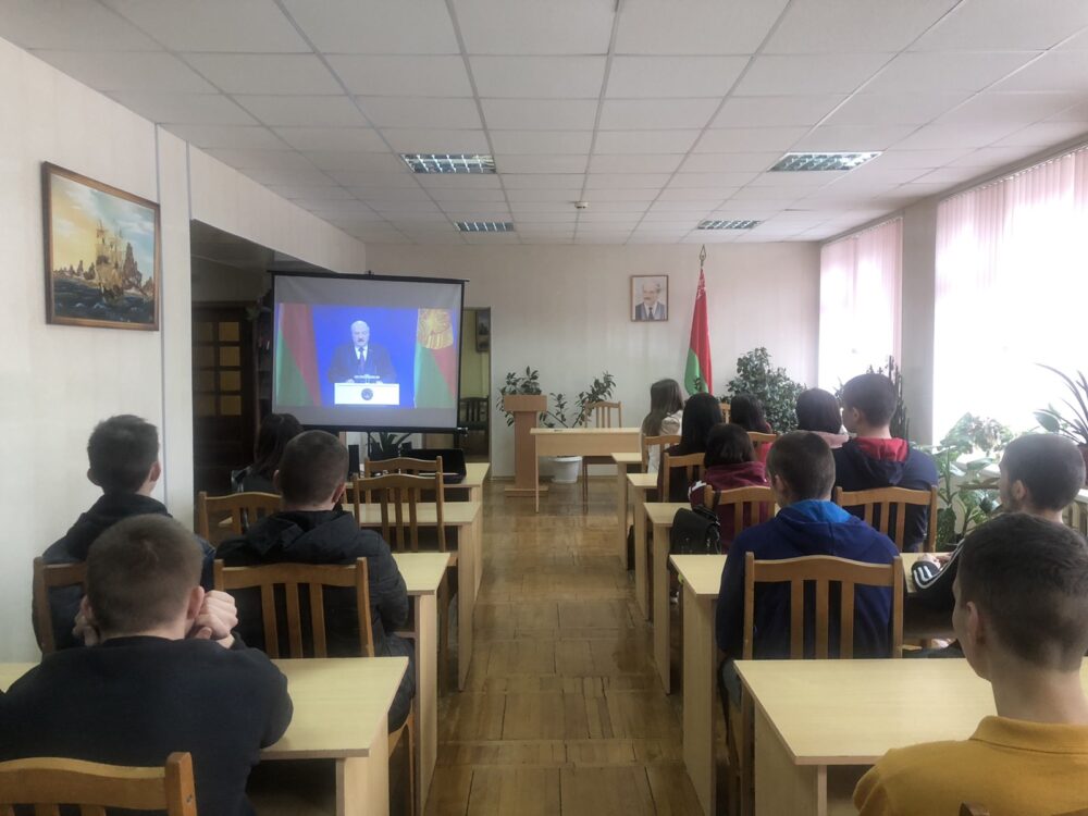 Учащиеся Полесского аграрного колледжа им. Мицкевича