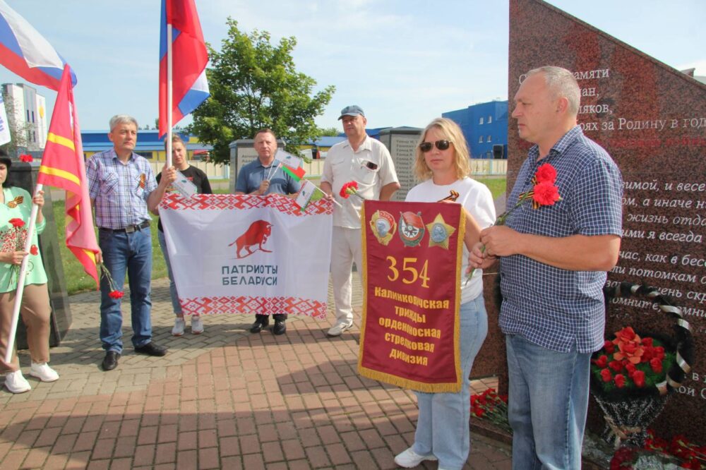 изображение_viber_2023-07-01_12-12-06-580