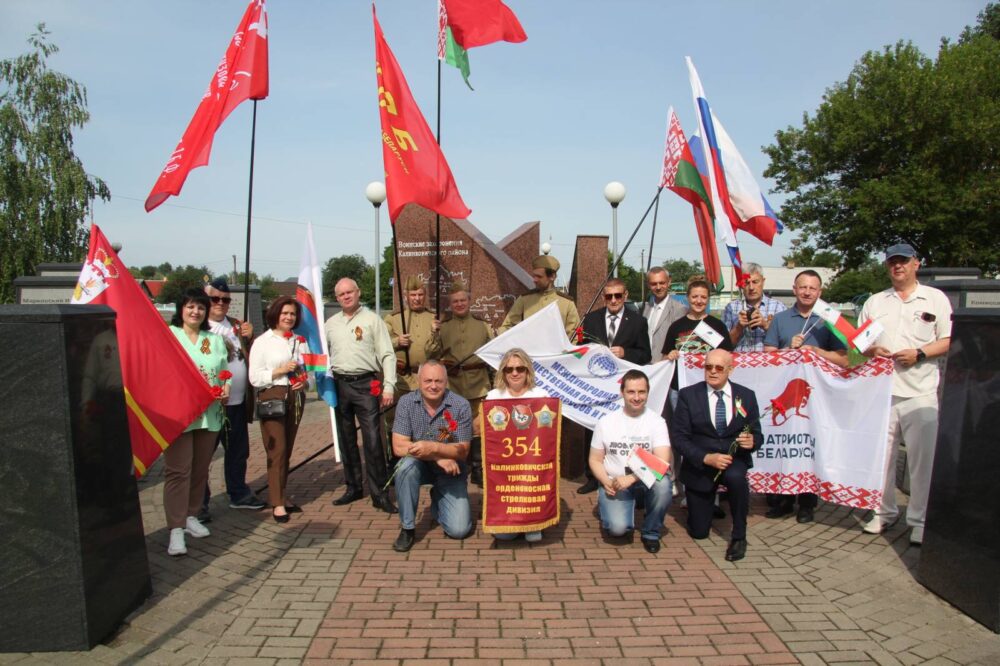 изображение_viber_2023-07-01_12-12-07-486