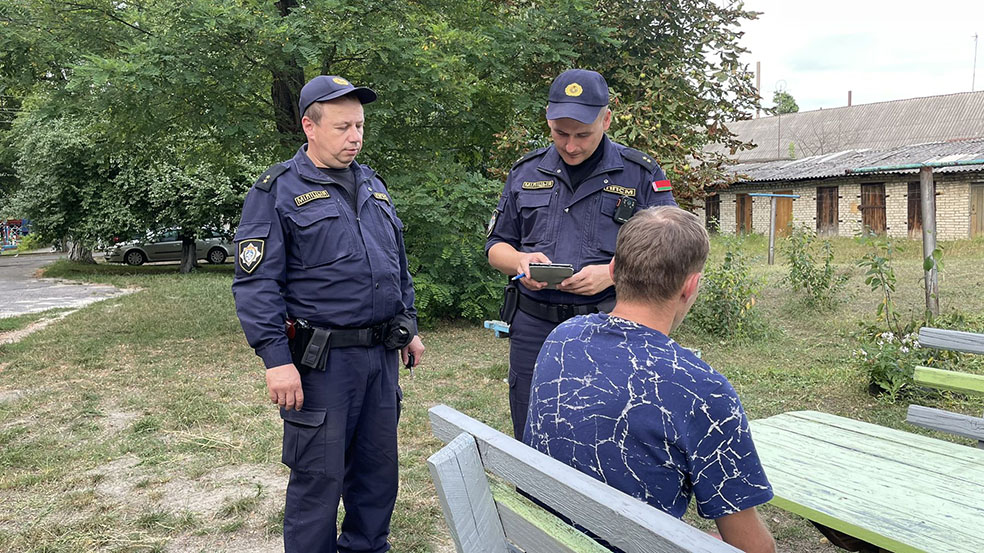 изображение_viber_2023-09-04_10-21-02-226