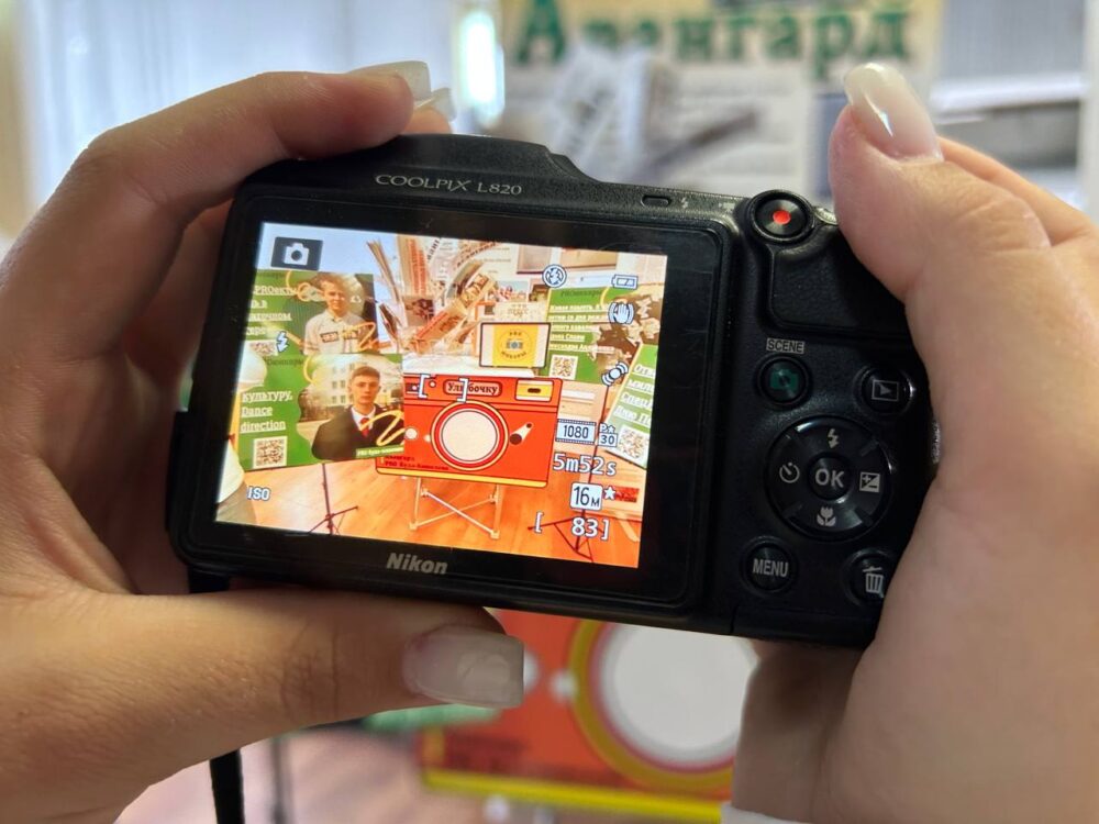 изображение_viber_2023-10-18_13-07-05-585